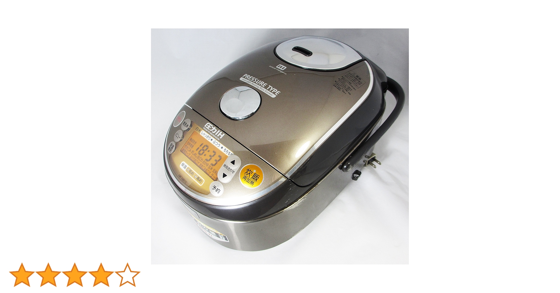Amazon | ZOJIRUSHI 真空内釜圧力IH炊飯ジャー 極め炊き 5.5合